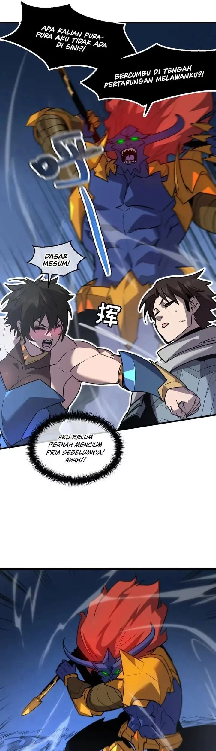 My System Is Very Serious Chapter 32 - halaman 19