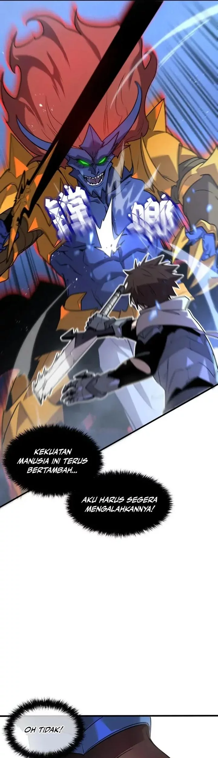 My System Is Very Serious Chapter 32 - halaman 41