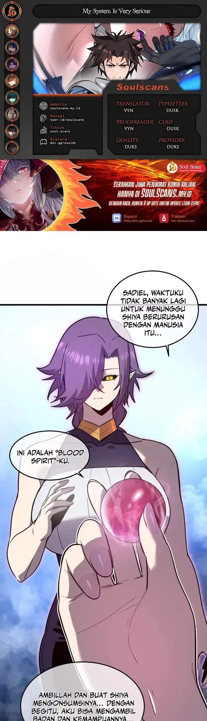 My System Is Very Serious Chapter 33 - halaman 1