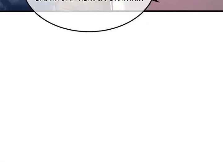 My System Is Very Serious Chapter 33 - halaman 2