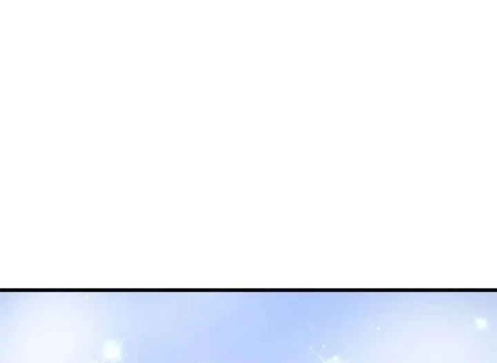 My System Is Very Serious Chapter 34 - halaman 54