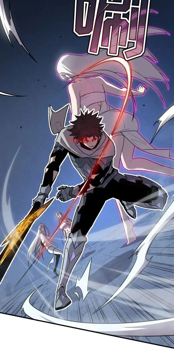 My System Is Very Serious Chapter 35 - halaman 39