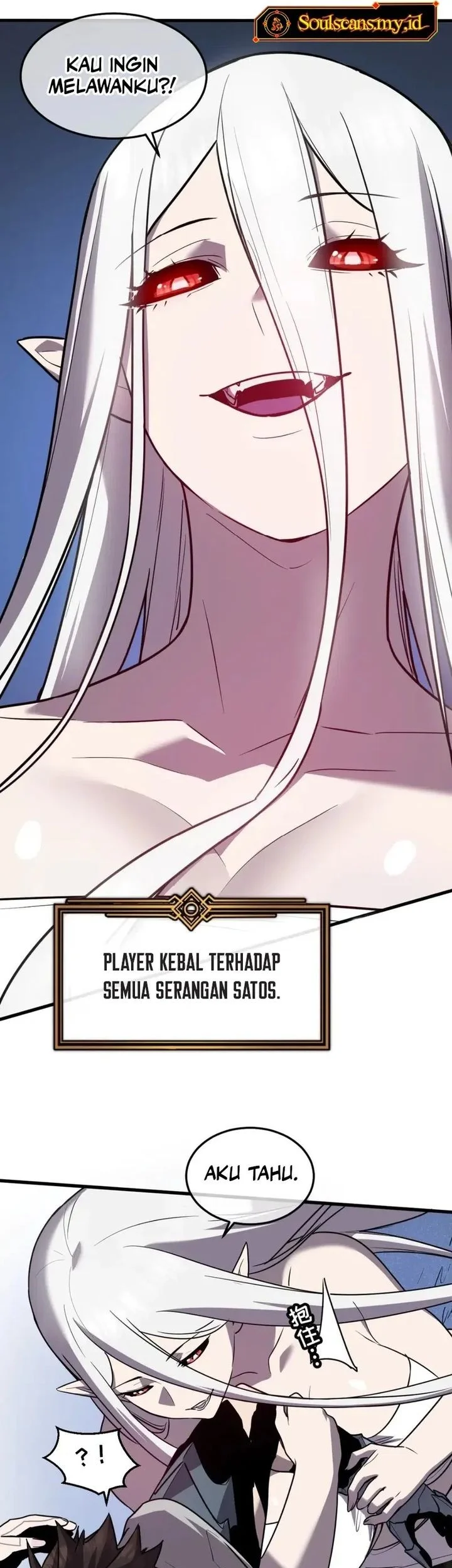 My System Is Very Serious Chapter 35 - halaman 9