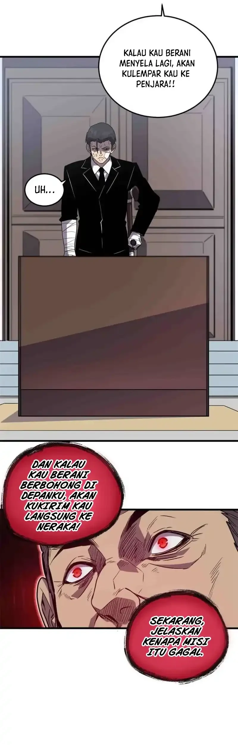My System Is Very Serious Chapter 36 - halaman 7