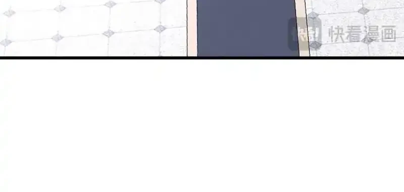 My System Is Very Serious Chapter 37 - halaman 36