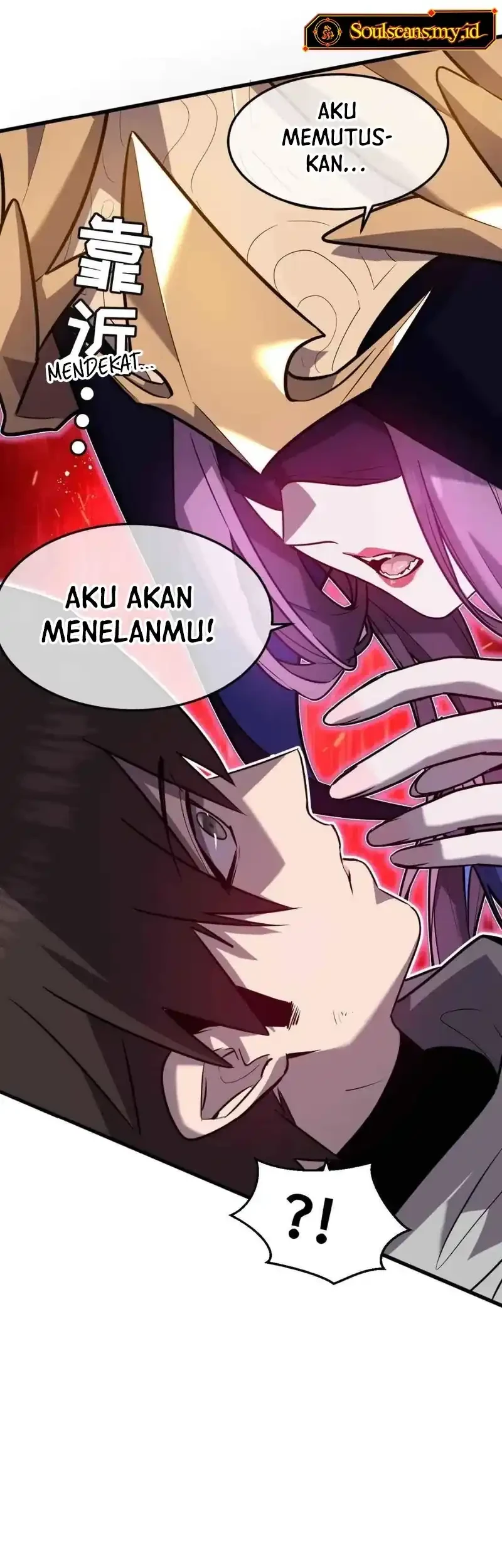 My System Is Very Serious Chapter 37 - halaman 49