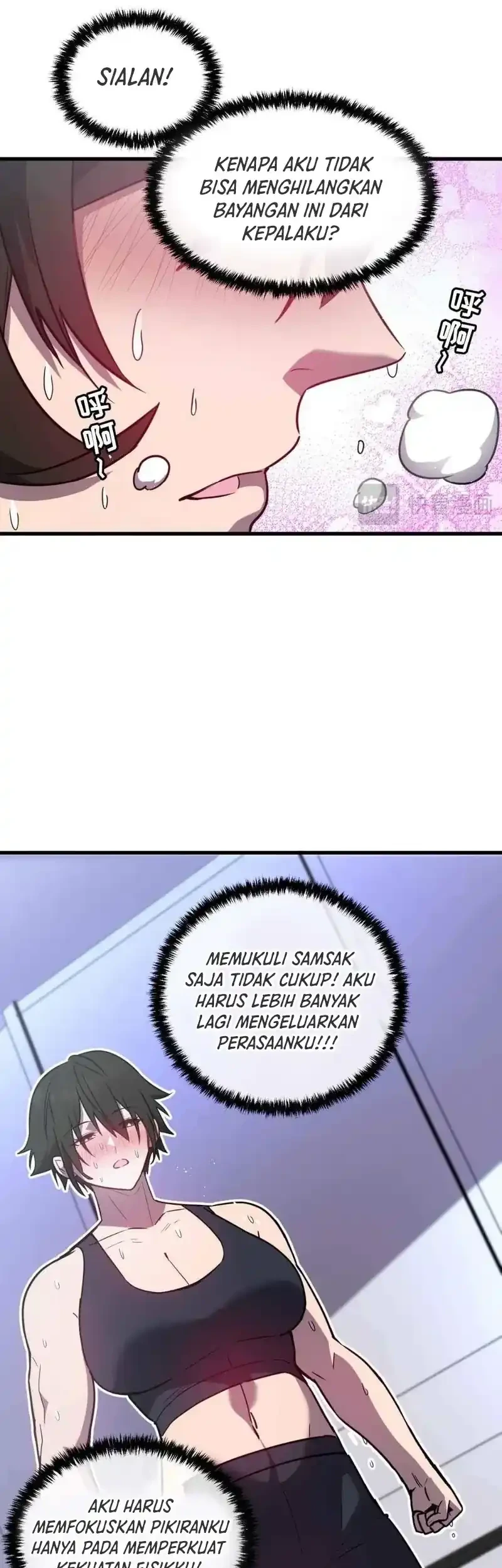 My System Is Very Serious Chapter 37 - halaman 6