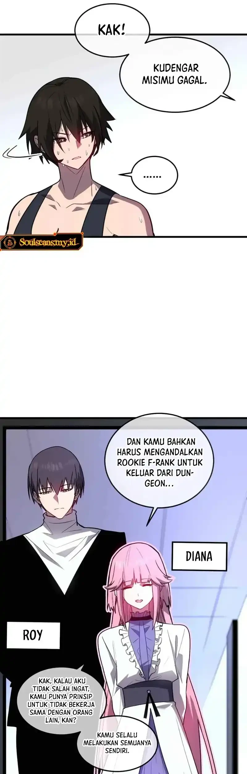 My System Is Very Serious Chapter 37 - halaman 8