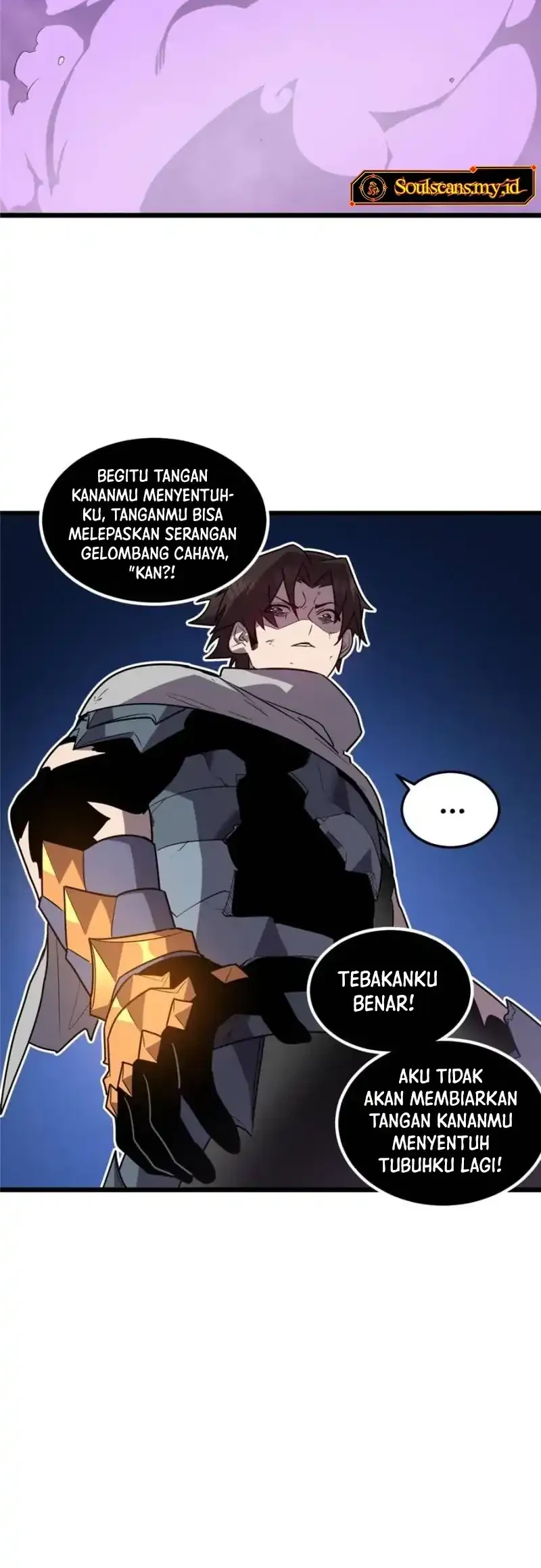 My System Is Very Serious Chapter 39 - halaman 11
