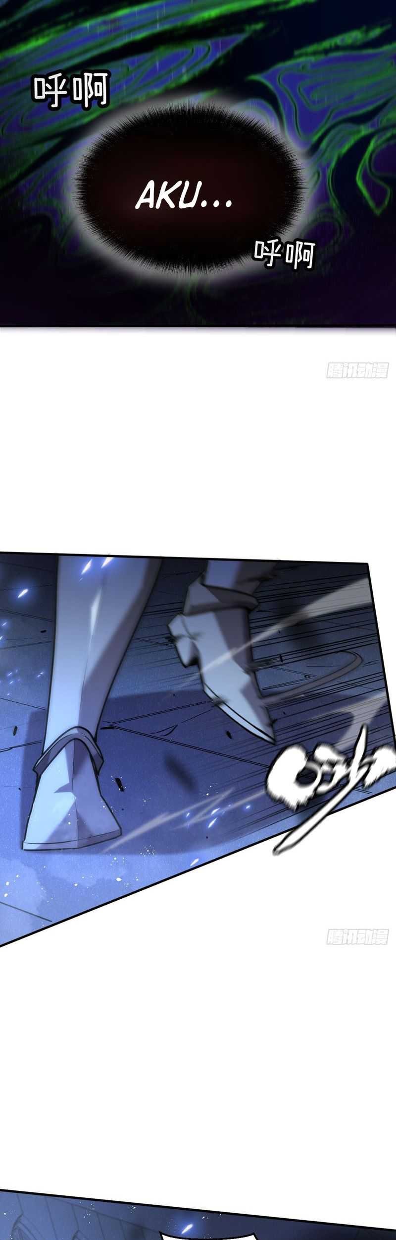 My System Is Very Serious Chapter 4 - halaman 29