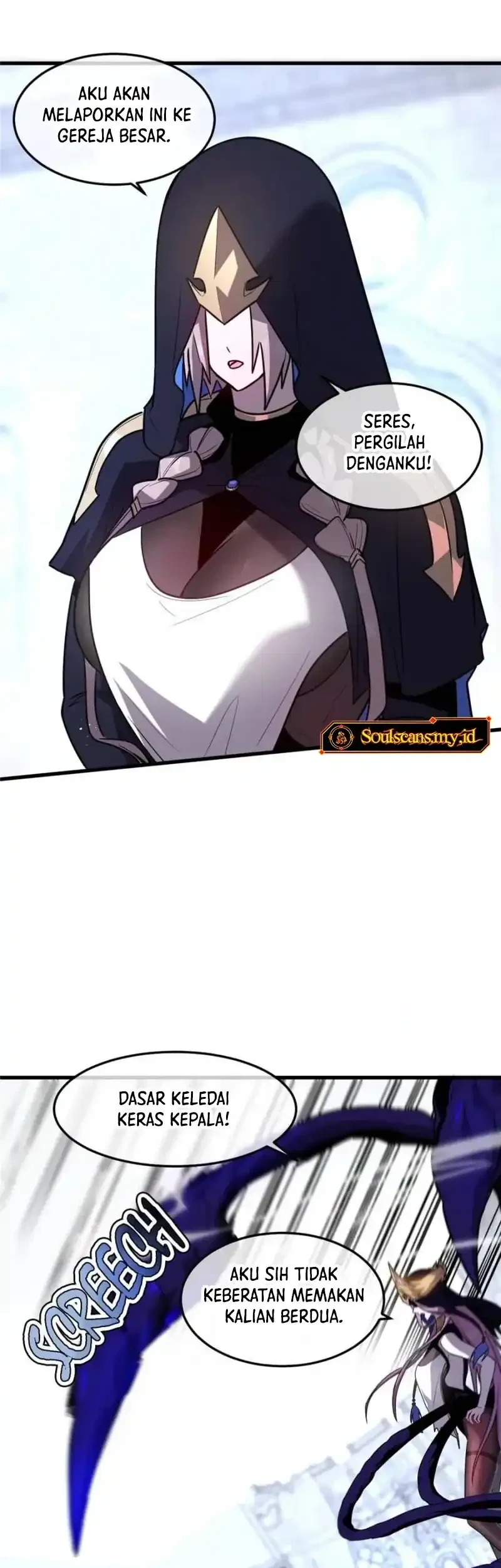 My System Is Very Serious Chapter 40 - halaman 4