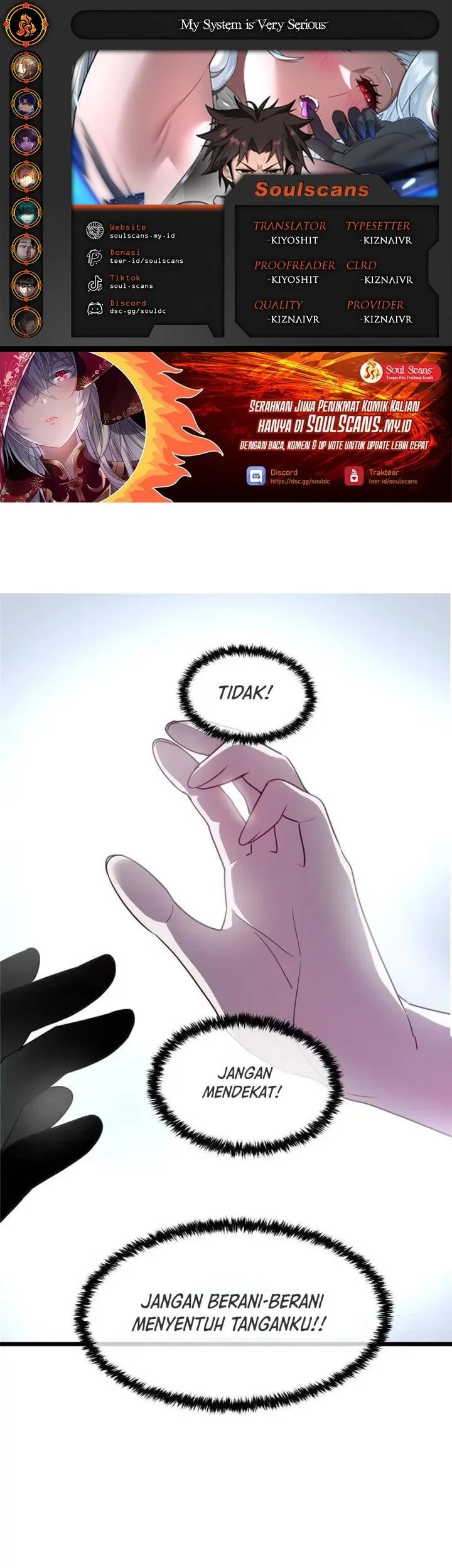 My System Is Very Serious Chapter 41 - halaman 1