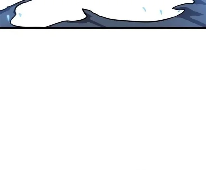 My System Is Very Serious Chapter 41 - halaman 50