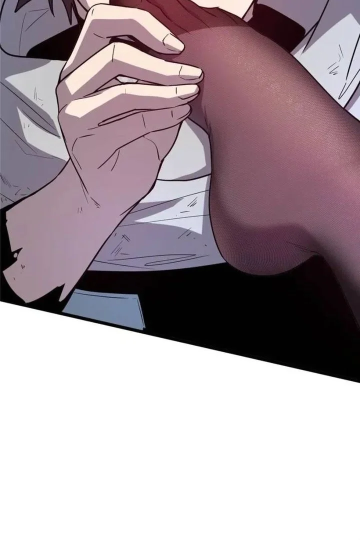 My System Is Very Serious Chapter 42 - halaman 16
