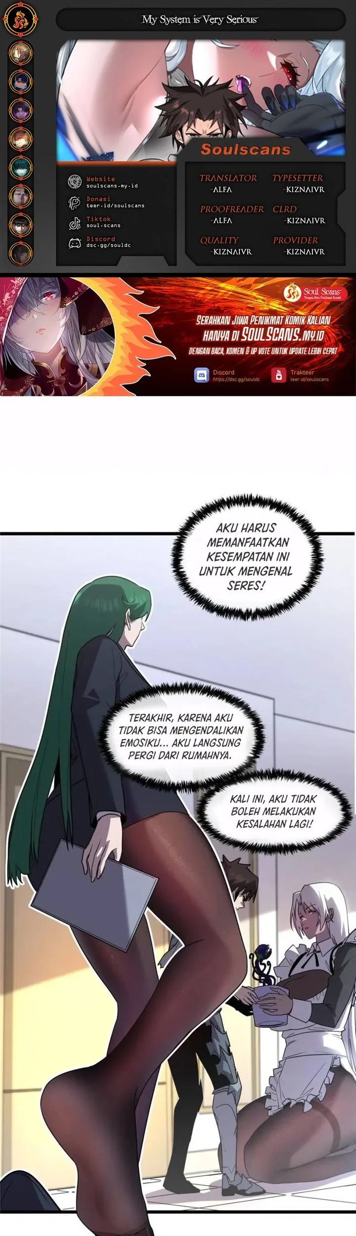 My System Is Very Serious Chapter 43 - halaman 1