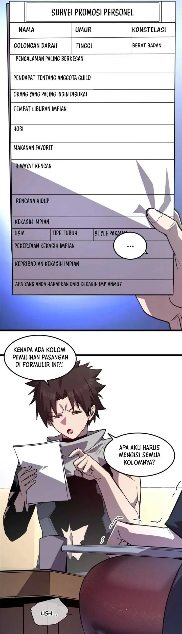 My System Is Very Serious Chapter 43 - halaman 11