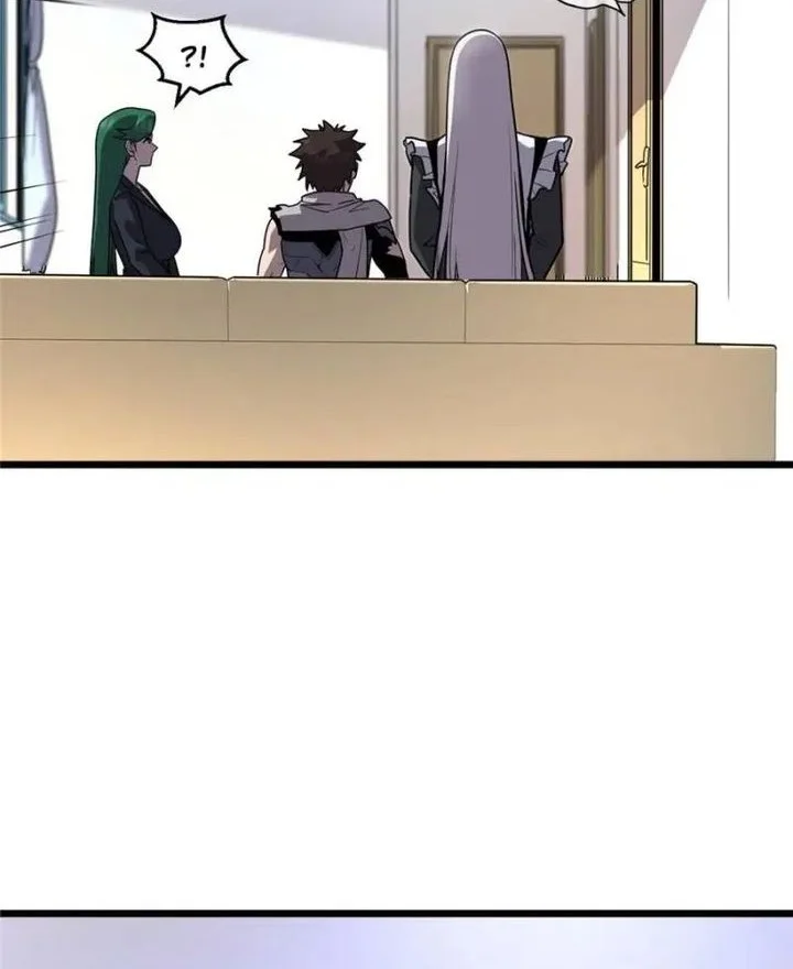 My System Is Very Serious Chapter 43 - halaman 16