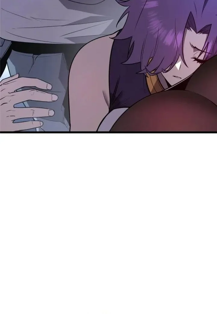 My System Is Very Serious Chapter 44 - halaman 15