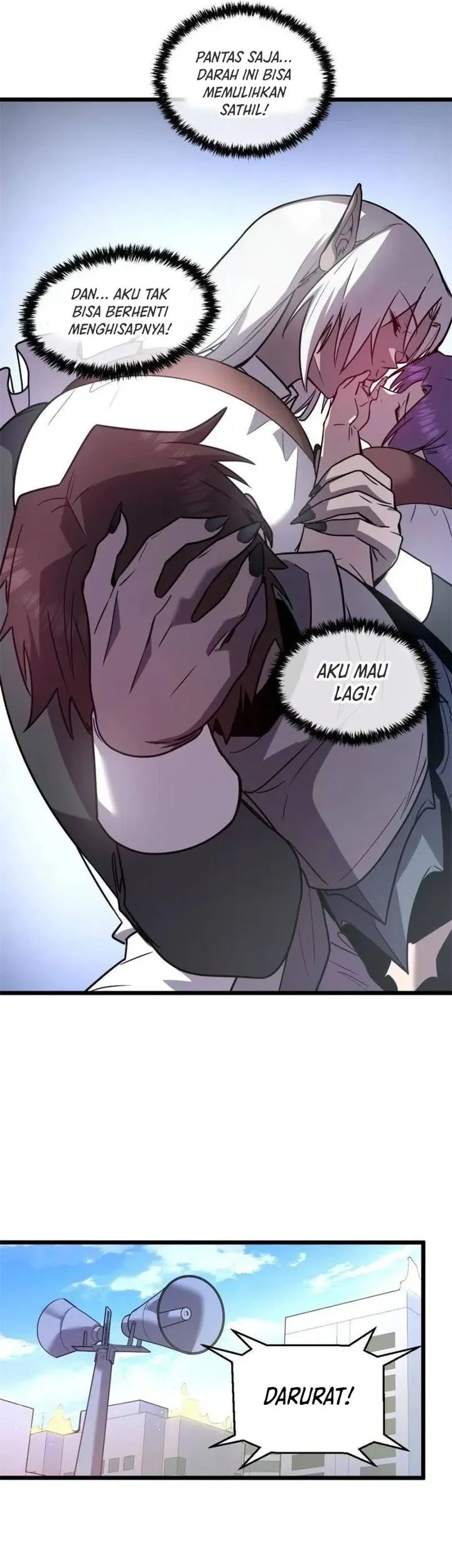 My System Is Very Serious Chapter 45 - halaman 17