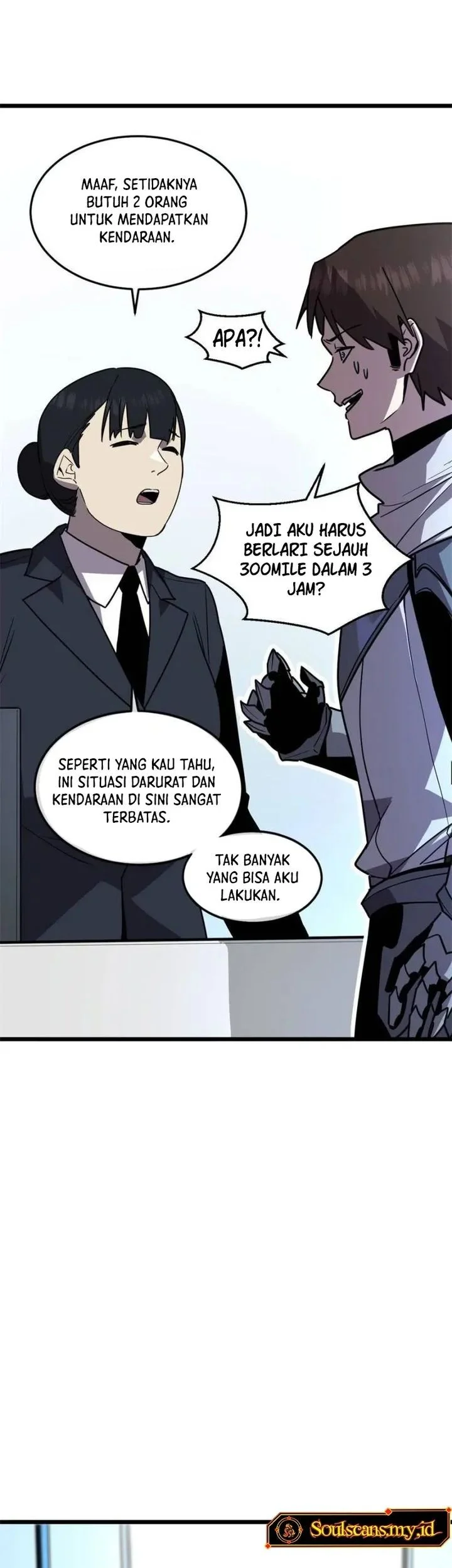 My System Is Very Serious Chapter 45 - halaman 29