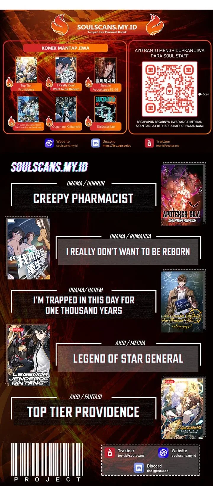 My System Is Very Serious Chapter 49 - halaman 66