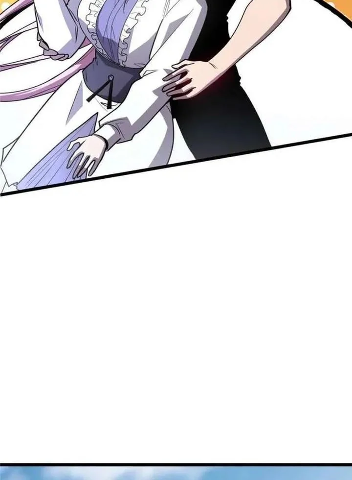 My System Is Very Serious Chapter 50 - halaman 45