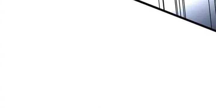 My System Is Very Serious Chapter 54 - halaman 16