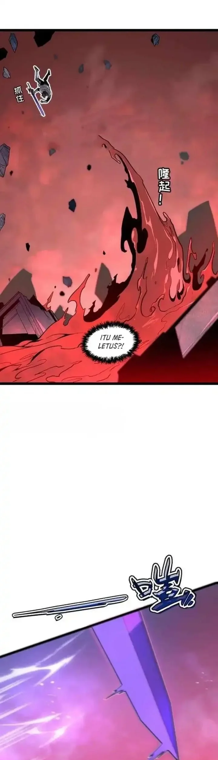 My System Is Very Serious Chapter 56 - halaman 10