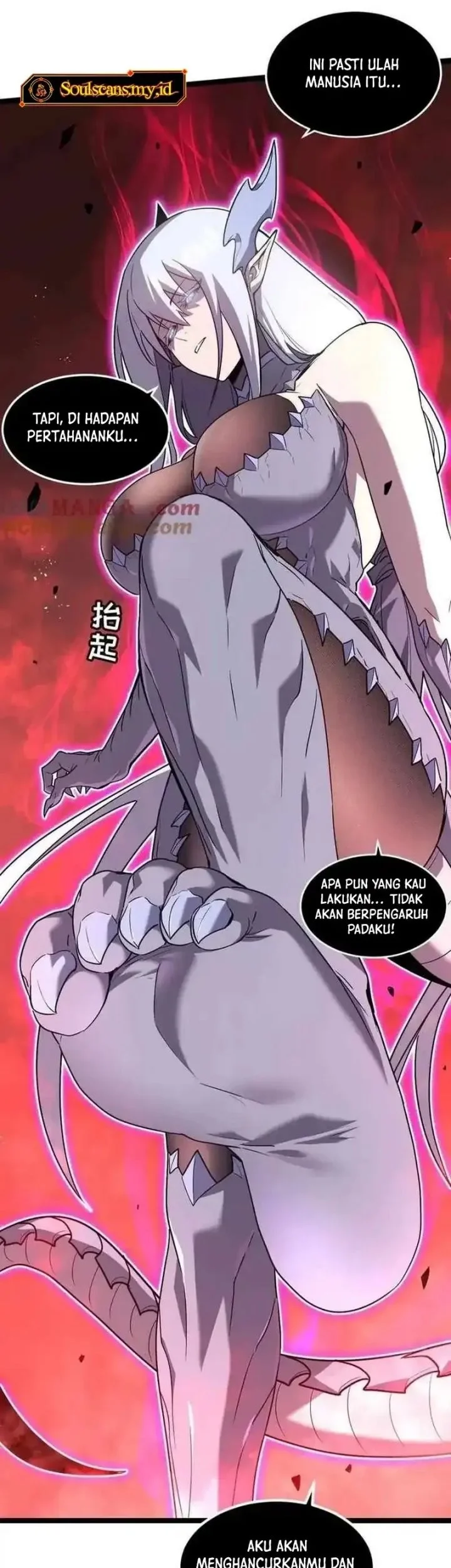 My System Is Very Serious Chapter 56 - halaman 34