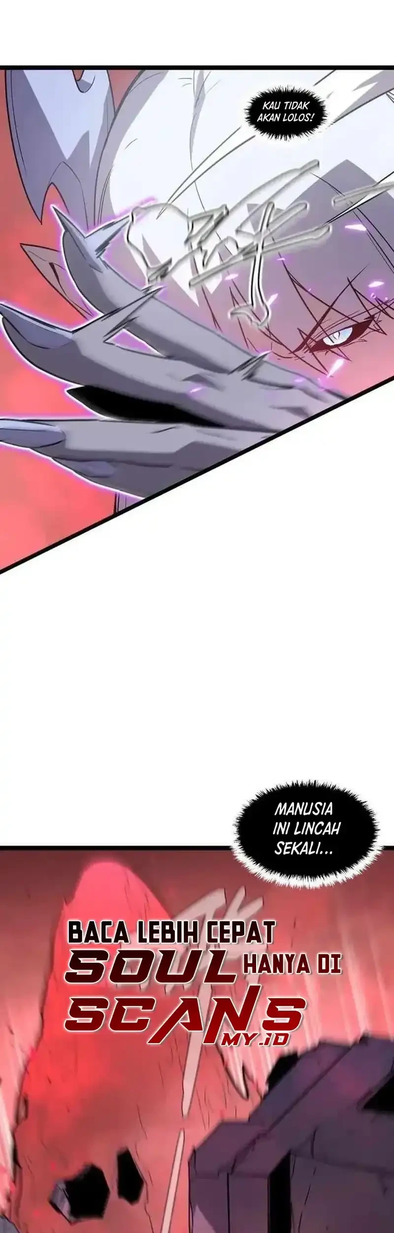 My System Is Very Serious Chapter 57 - halaman 11