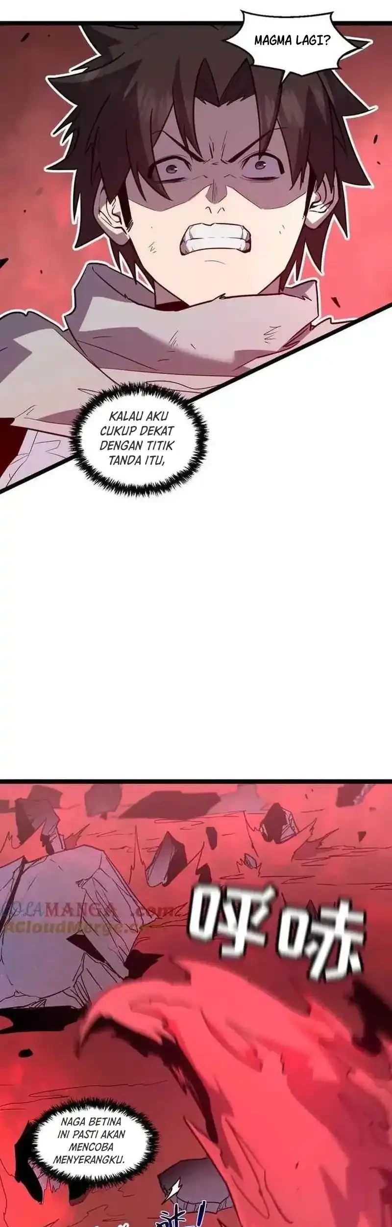 My System Is Very Serious Chapter 57 - halaman 13