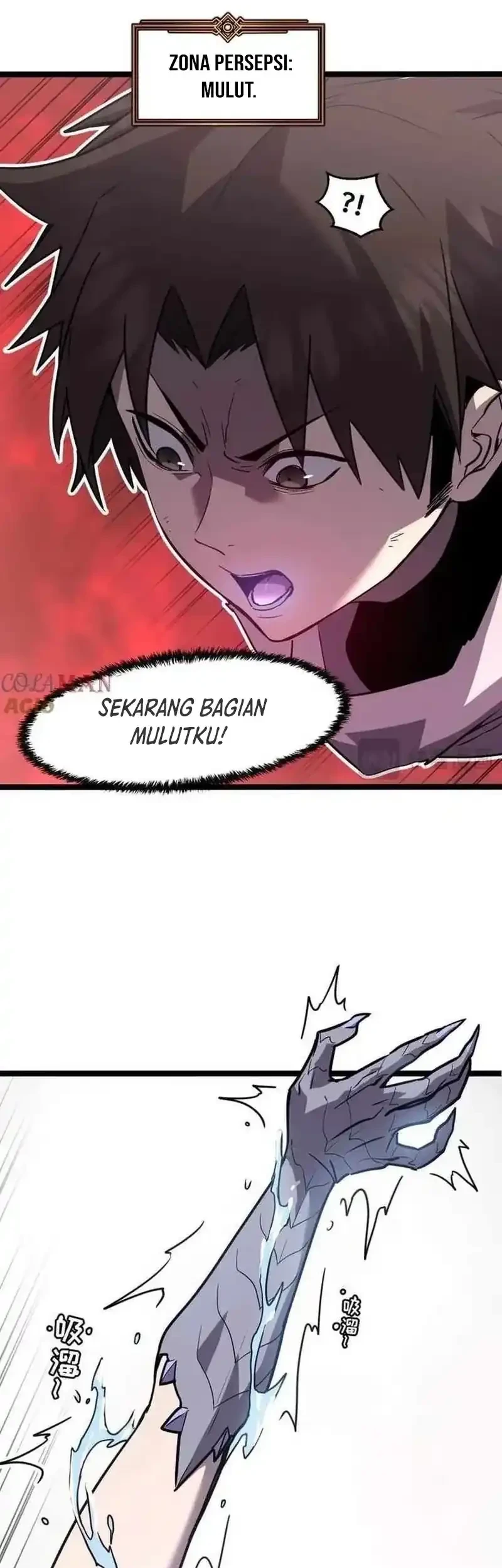My System Is Very Serious Chapter 57 - halaman 23