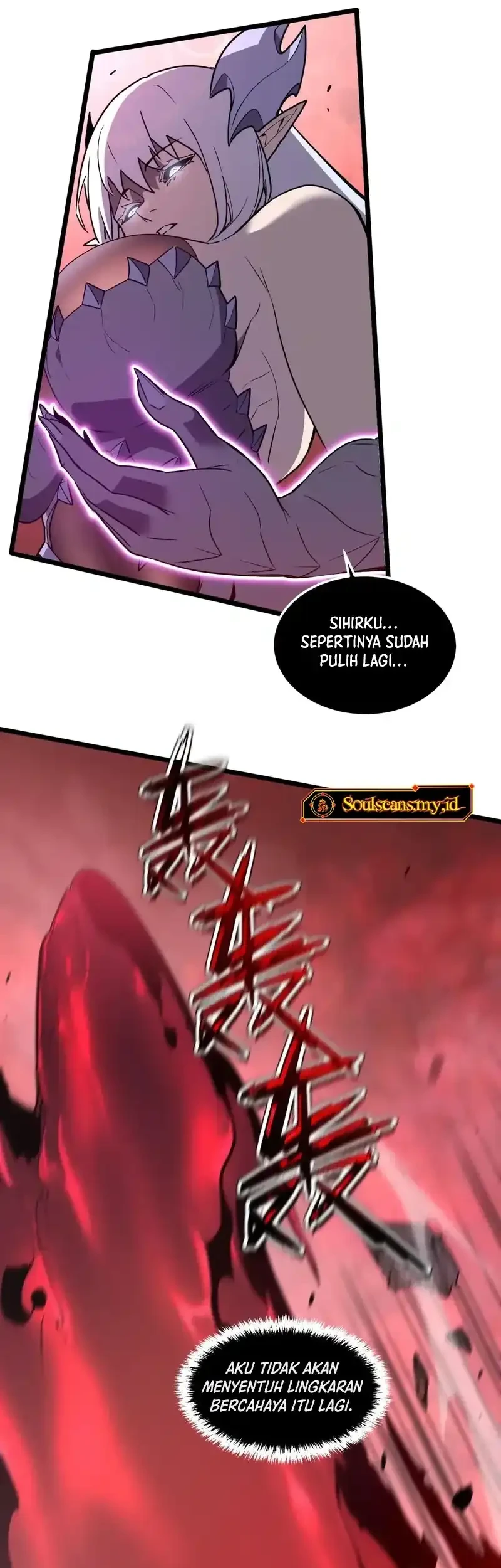 My System Is Very Serious Chapter 58 - halaman 23