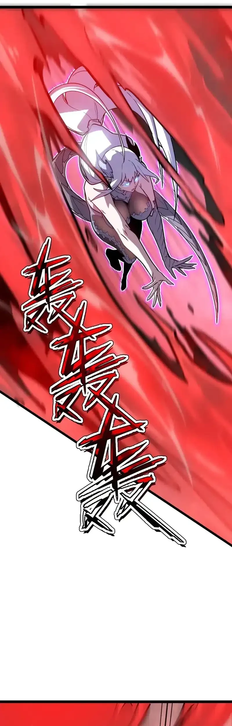 My System Is Very Serious Chapter 58 - halaman 25