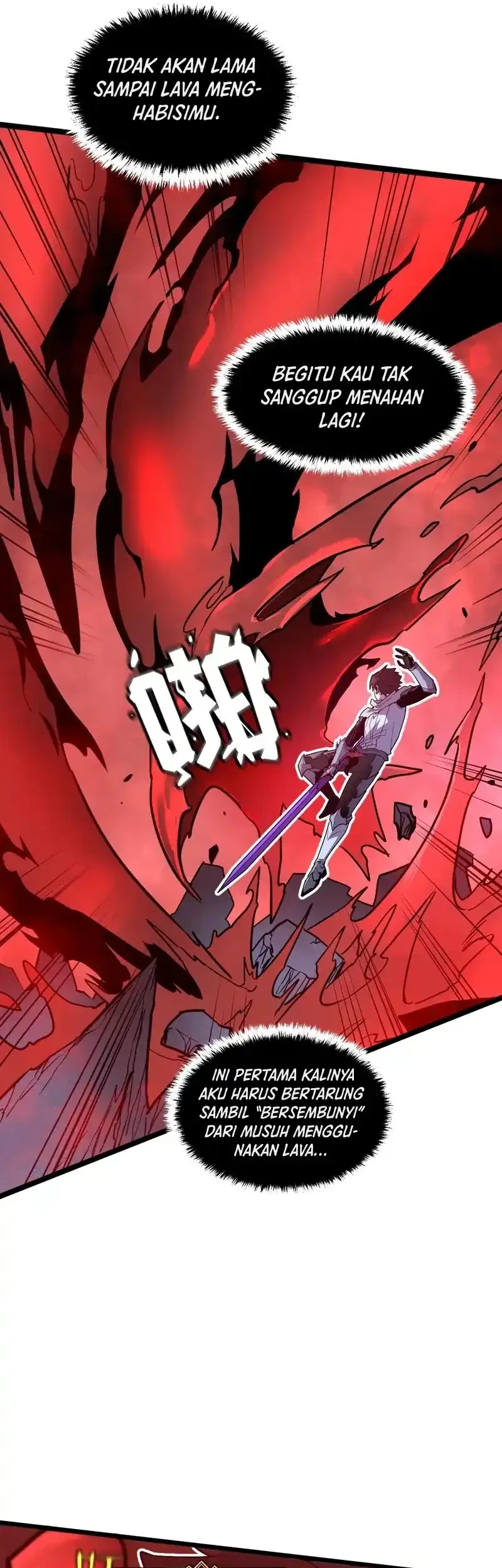 My System Is Very Serious Chapter 58 - halaman 27