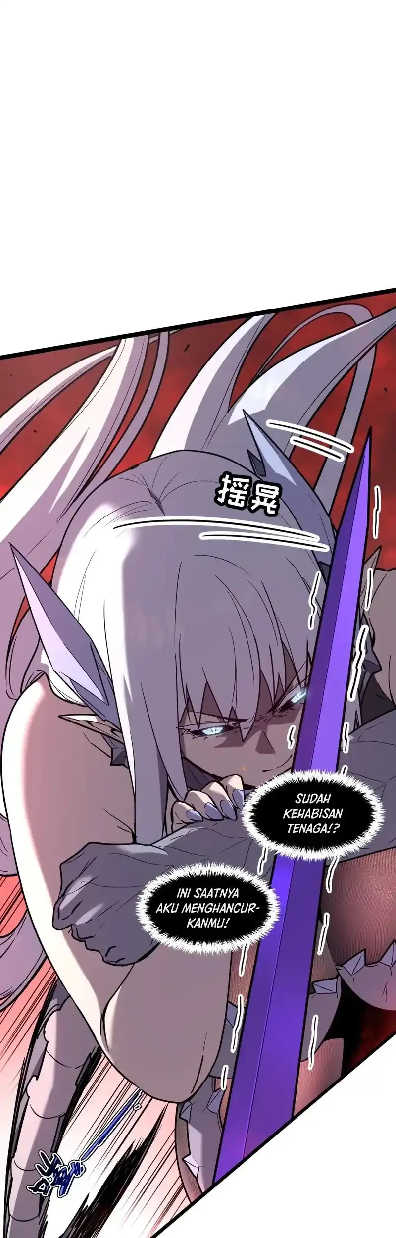My System Is Very Serious Chapter 58 - halaman 43