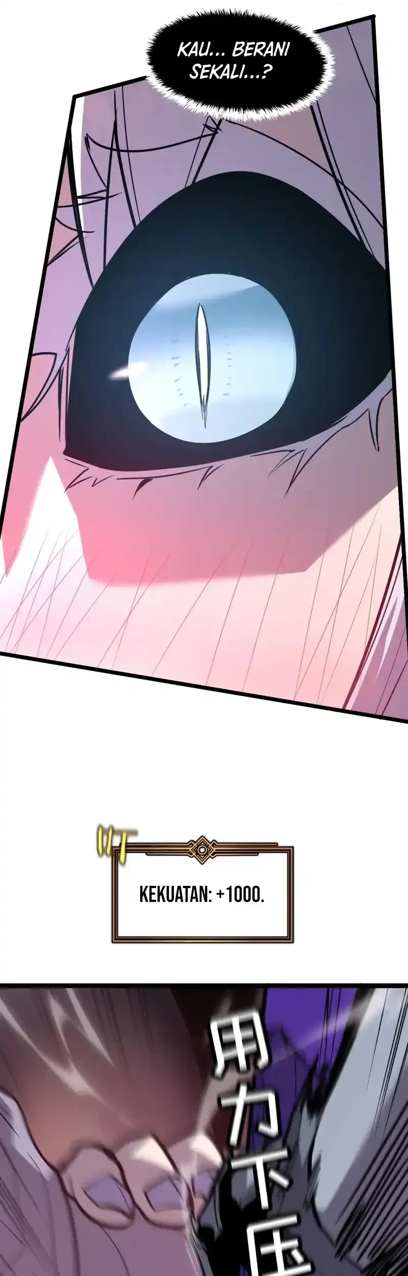 My System Is Very Serious Chapter 58 - halaman 47