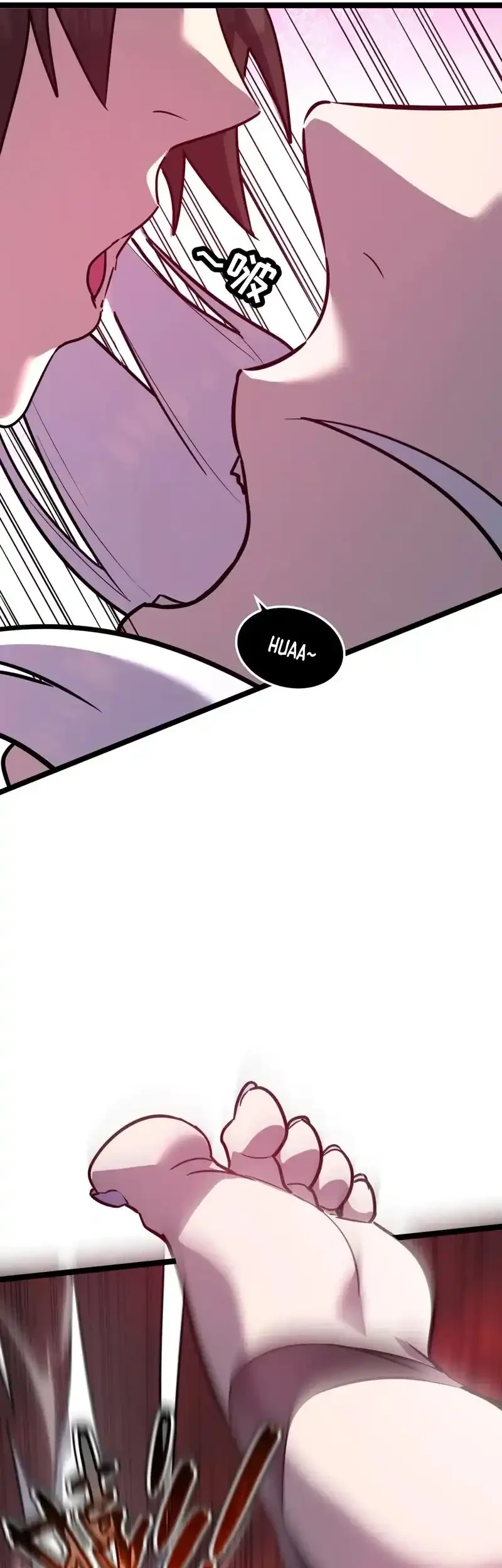 My System Is Very Serious Chapter 58 - halaman 49