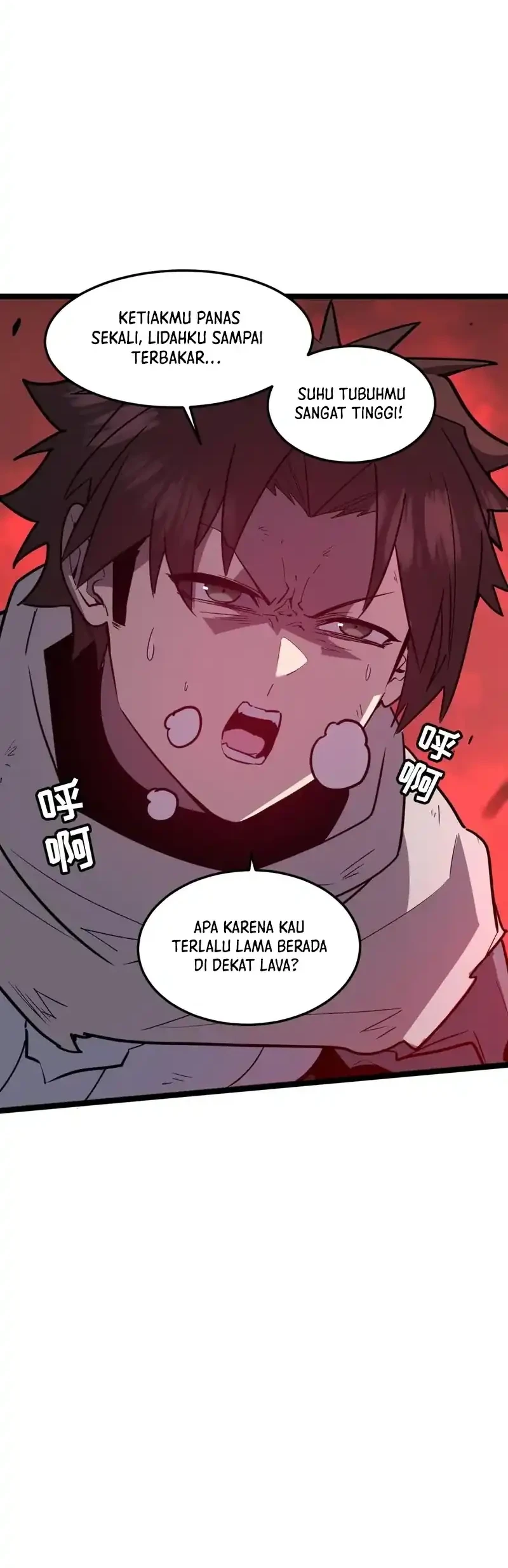 My System Is Very Serious Chapter 58 - halaman 6