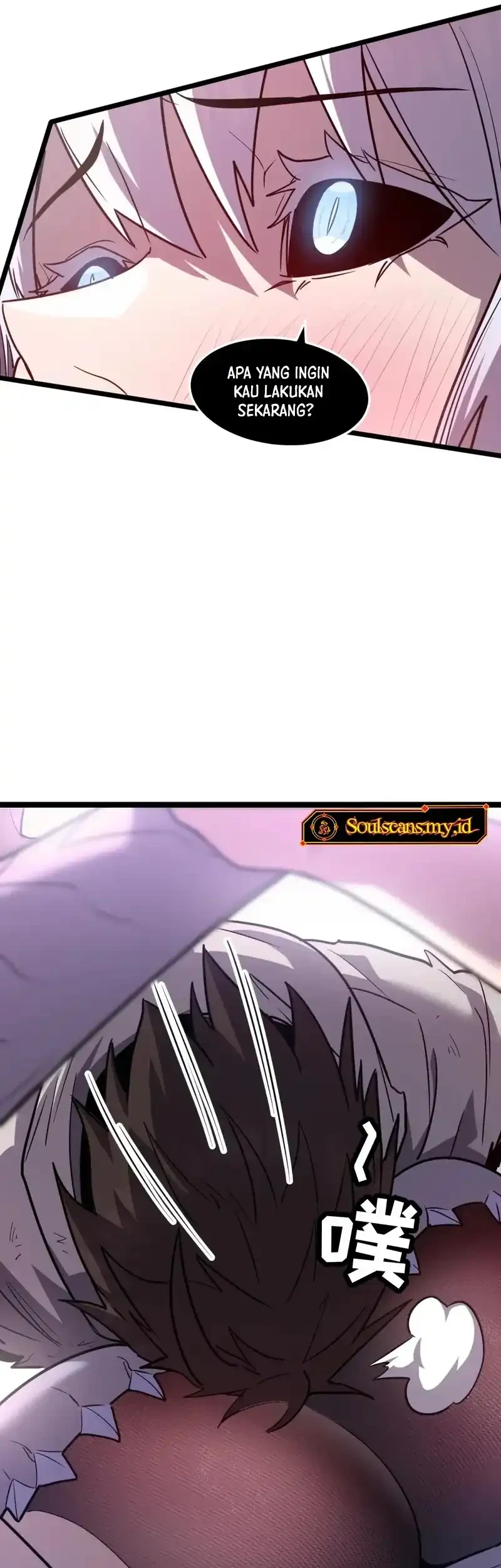 My System Is Very Serious Chapter 58 - halaman 60