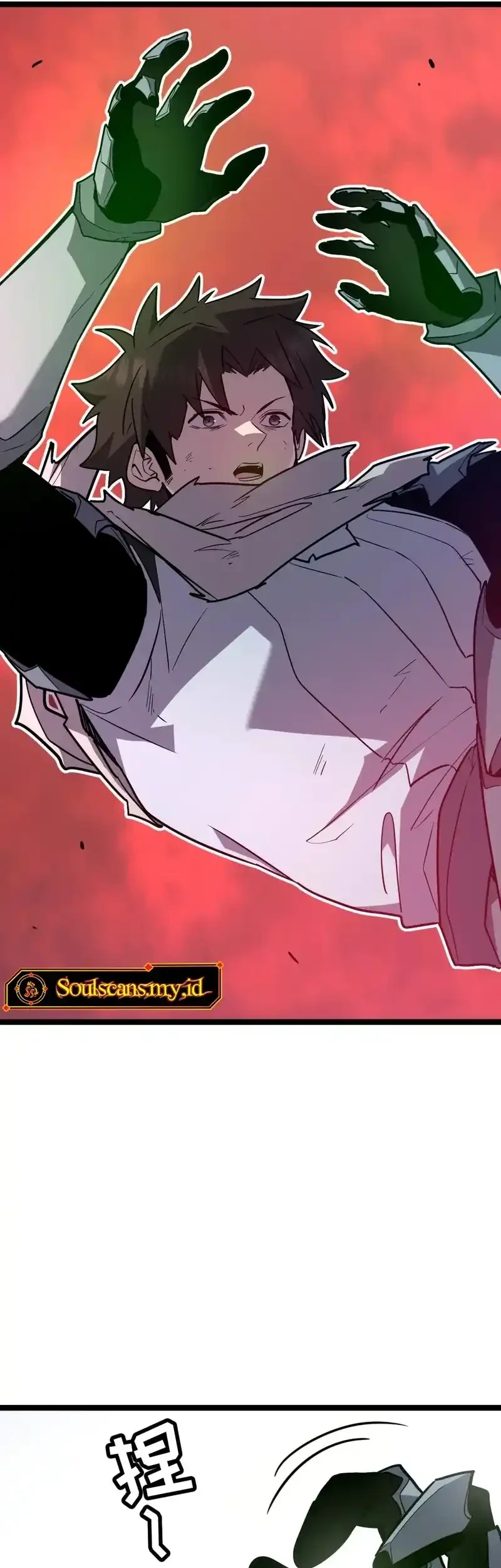 My System Is Very Serious Chapter 58 - halaman 70