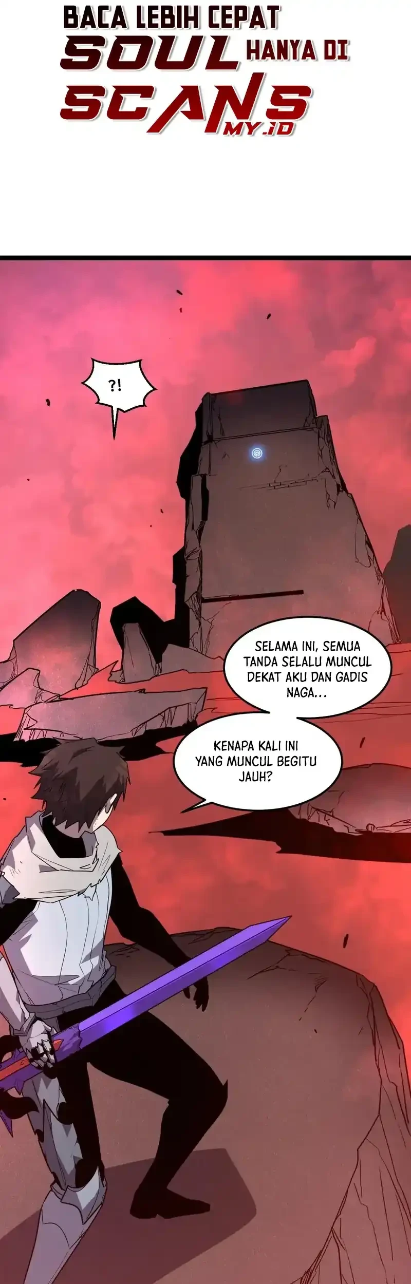 My System Is Very Serious Chapter 59 - halaman 1