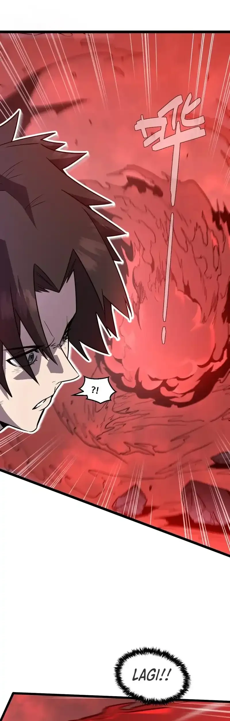 My System Is Very Serious Chapter 59 - halaman 12