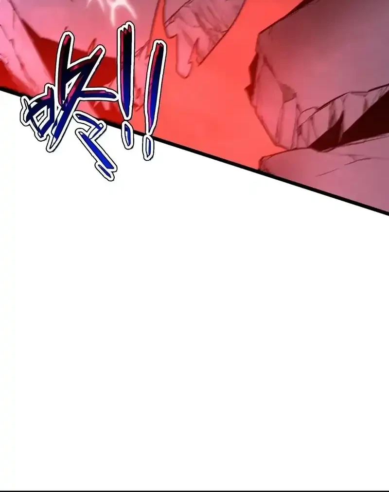 My System Is Very Serious Chapter 59 - halaman 27