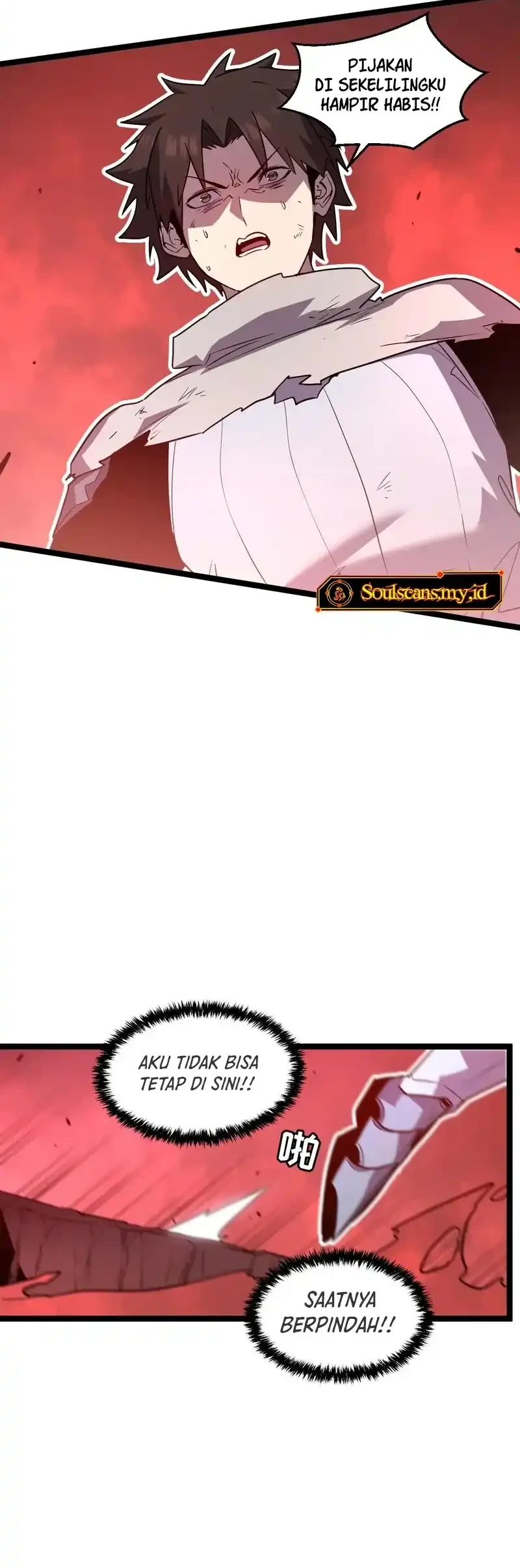 My System Is Very Serious Chapter 59 - halaman 33