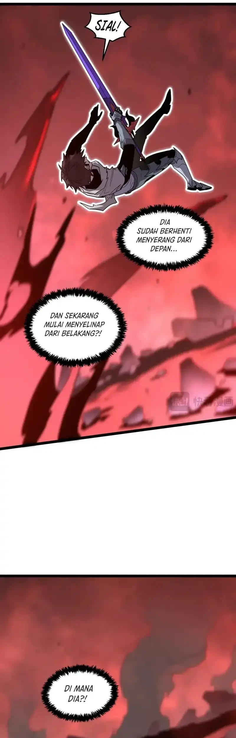 My System Is Very Serious Chapter 59 - halaman 7