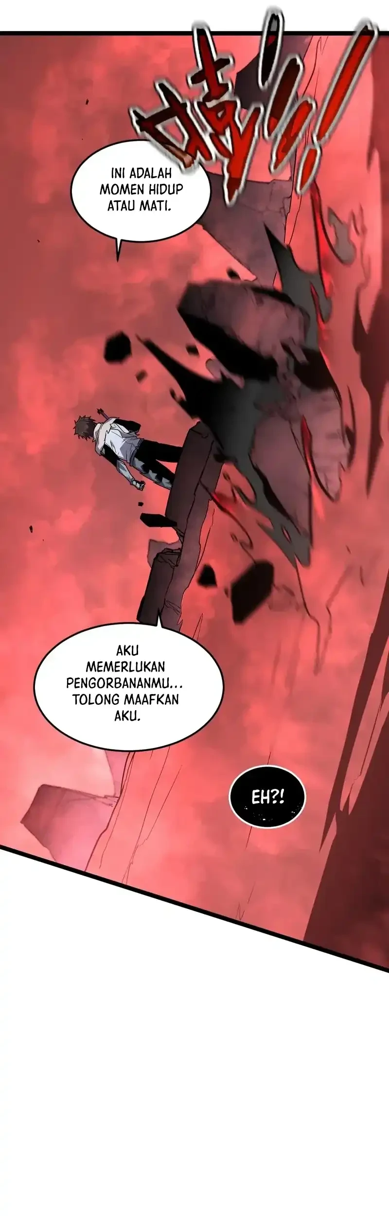 My System Is Very Serious Chapter 60 - halaman 12