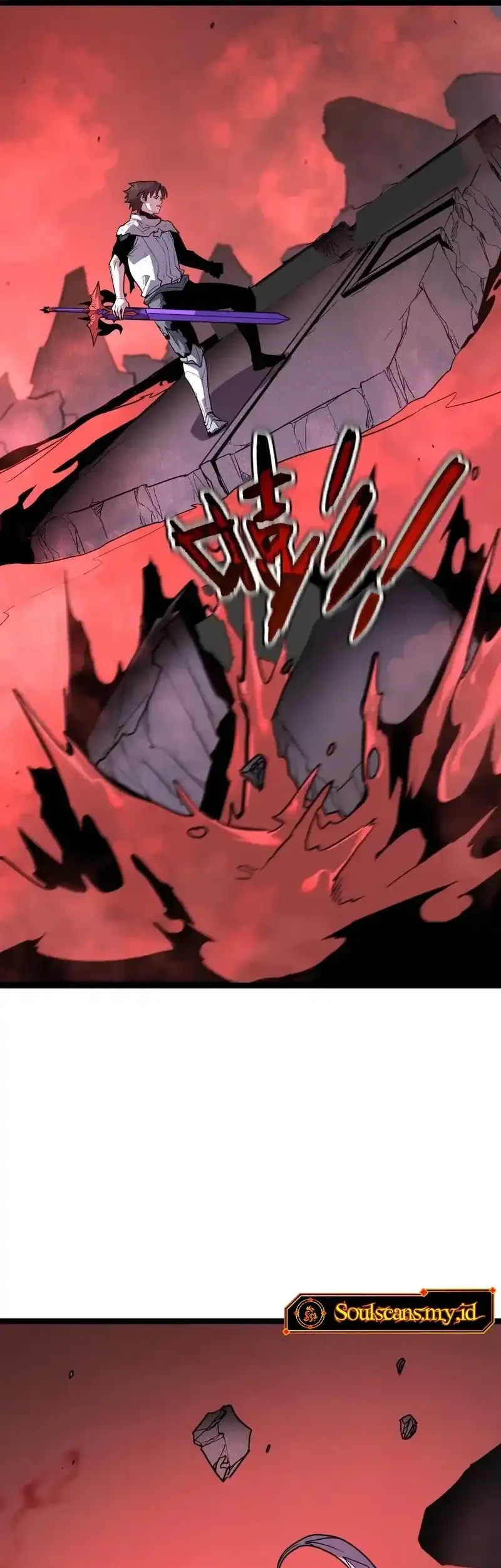 My System Is Very Serious Chapter 60 - halaman 4