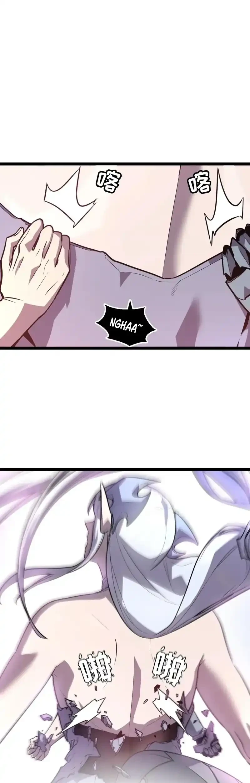 My System Is Very Serious Chapter 60 - halaman 41