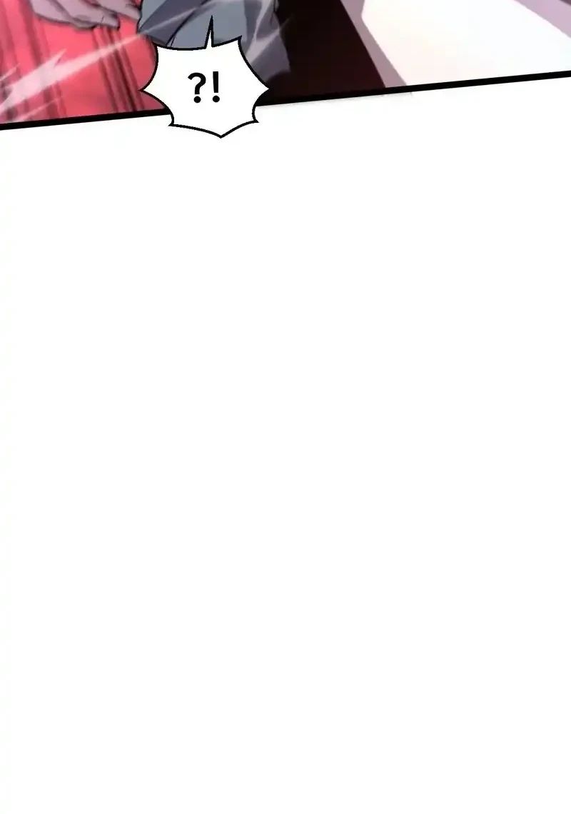 My System Is Very Serious Chapter 60 - halaman 54